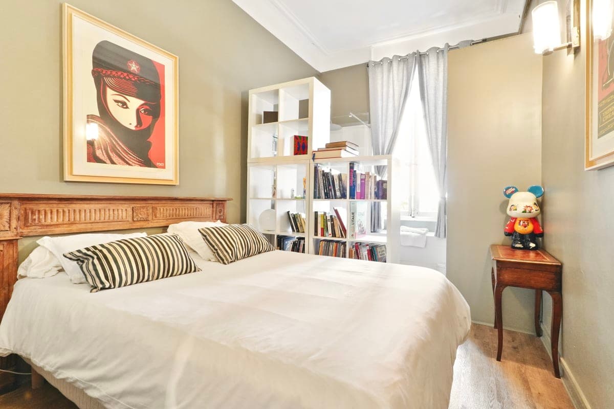 Jardin de Ponteves — photo 1